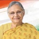 Best Teacher Award in India