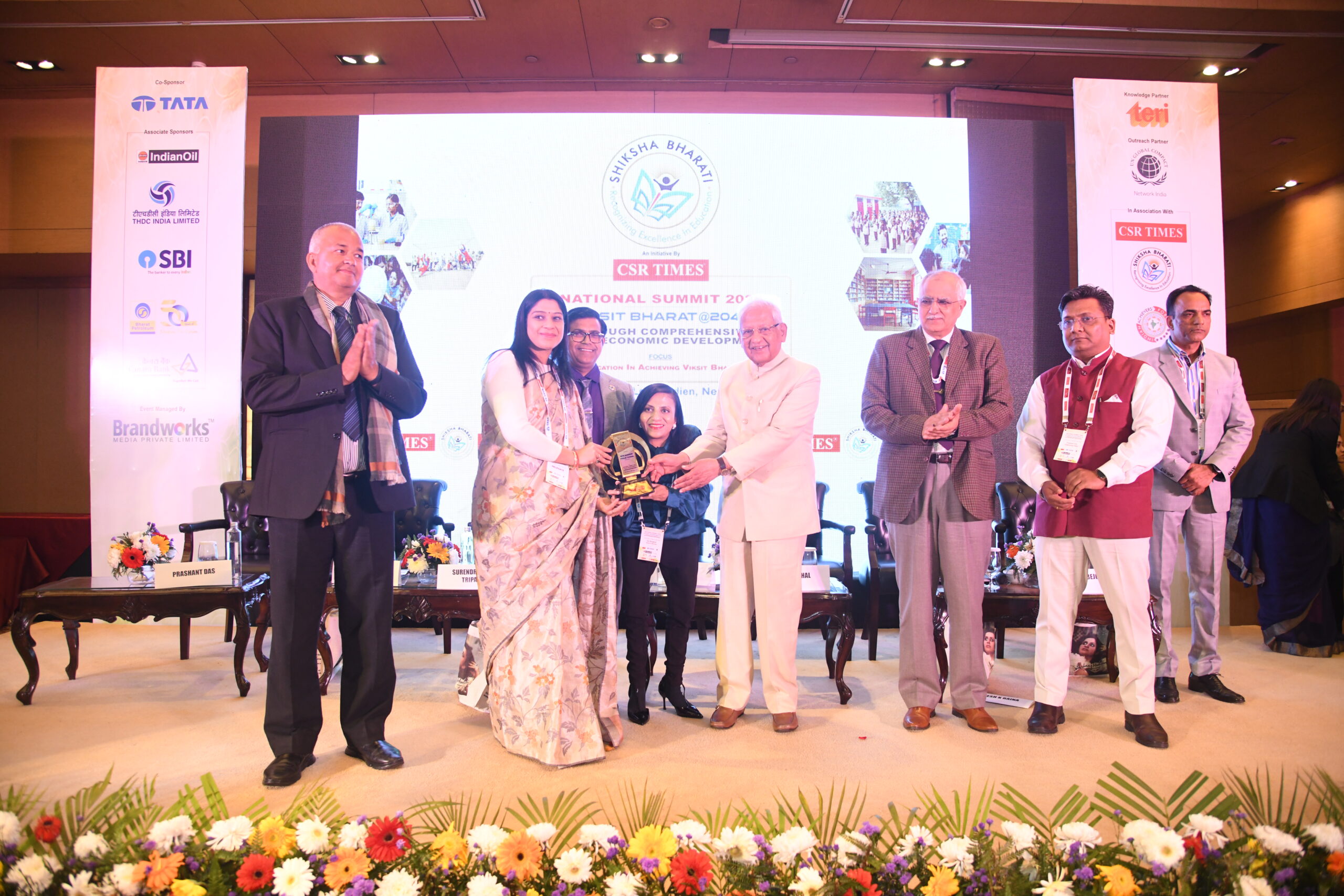 Shiksha Bharati Event