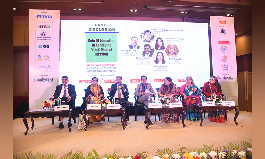 National recognition awards