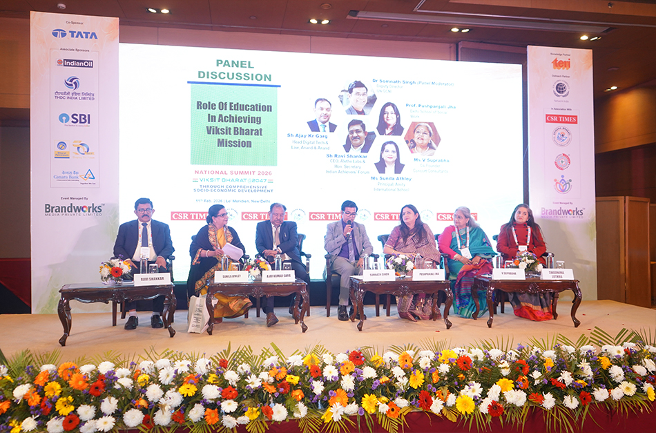 Shiksha bharati Education Survey